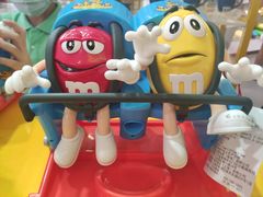 -m豆巧克力世界(上海世茂广场店)