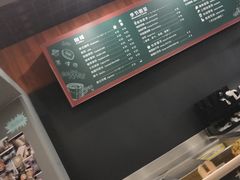 -首都图书馆-咖啡厅