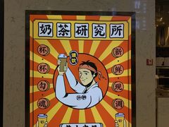 -凯德MALL(望京店)