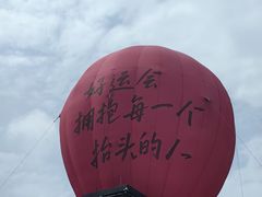 -东澳岛