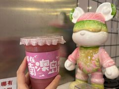 -南澳岛打卡果汁冰公司