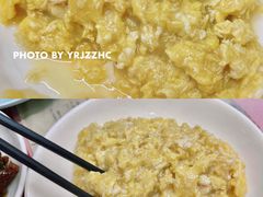 蟹粉蛋-蘭心餐厅(进贤路店)