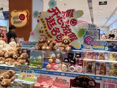 -名创优品(广东省广州琶洲保利广场店)