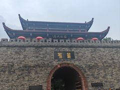 -房湖公园