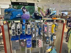 -伊势丹(现代城店)