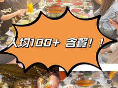 -玩坞轰趴馆·户外团建聚会主题生日派对馆(世豪广场店)