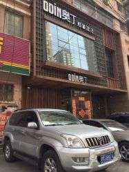 -ODIN 奥丁形象设计 