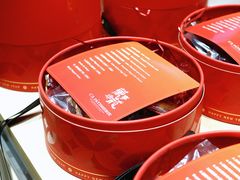 -CA Patisserie法式甜品咖啡(恒隆广场店)
