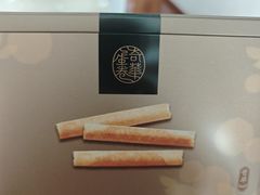 -奇华饼家(香港国际机场T1店)