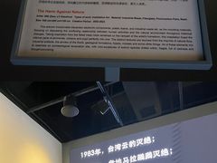 -四川大学博物馆