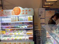 -华丰贺氏(福新西路店)