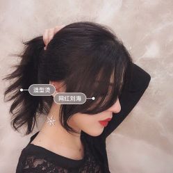-AD HAIR 