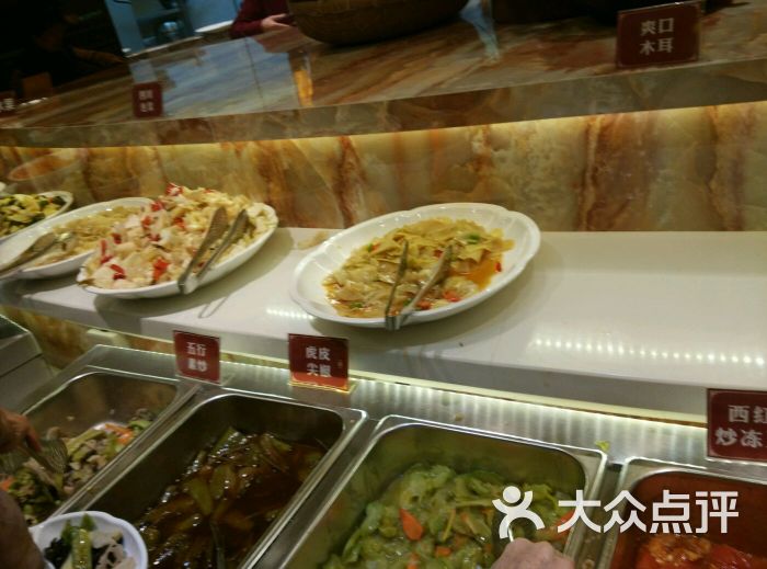 700°品质新伊真素食馆图片 - 第3张