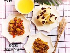 -爱彼格林珑悦幼儿园