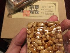 -东海酒家(长平东路店)