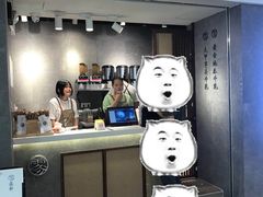 -雾鲜(KKMALL店)