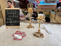 -海底捞火锅(苏宁广场店)