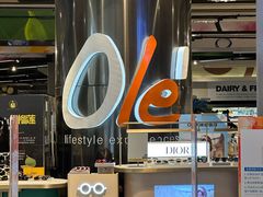 -Olé精品超市(沈阳万象城店)