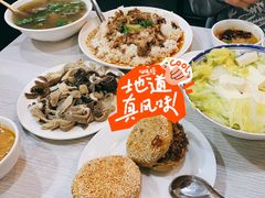 -牛街老爆肚满(朝阳门北小街店)