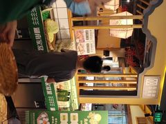 -绿草地·湘菜(喜盈门店)
