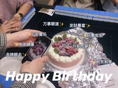 -哈根达斯(龙湖时代天街店)