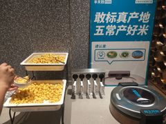 自助米饭-半天妖烤鱼(西铁营万达店)