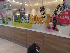 -DQ·蛋糕·冰淇淋(河东万达店)