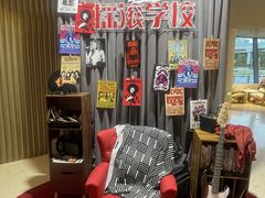 -交通银行前滩31演艺中心