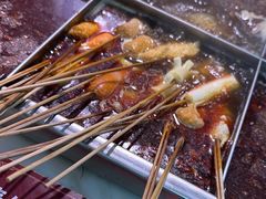-麻辣撸·地摊麻辣の串(鲁谷店)