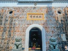 -中国花亭湖风景名胜区-西风禅寺