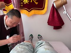 -盲人专业推拿按摩