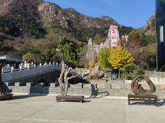 -京东石林峡风景区