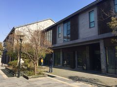 -扬州东关街文昌阁桔子水晶酒店