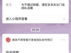 -大虎重庆老火锅(正弘城店)