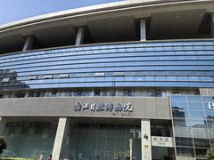-浙江自然博物院(杭州馆)