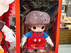 -泡泡玛特POPMART(合生汇店)