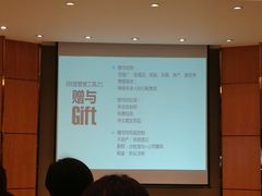 -百富怡大酒店