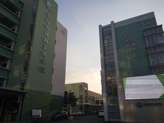 -上海市材料工程学校