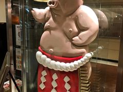 门面-矢场猪(名古屋站三井楼北馆店)