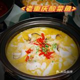 ‼️炎炎夏日✅地道重庆菜席卷南京🔥YYDS🥰