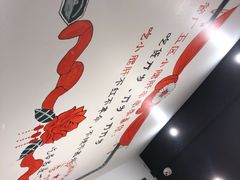 -XiaoJunGan Hotpot 钢管厂五区小郡肝火锅串串香
