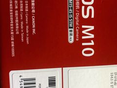 -星光摄影器材城