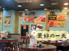 -昇记肠粉王(福华路店)