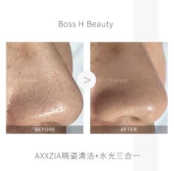 -Boss H Beauty美肌中心