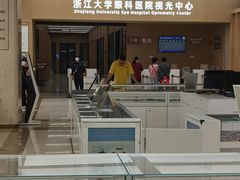 -浙江大学医学院附属第二医院眼科中心