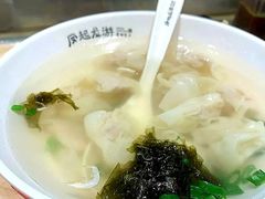 -凤起龙游老面包子(凯德晶品店)