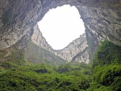 -小寨天坑
