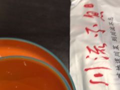 -川流不息·地道川菜·小龙虾(松东路店)