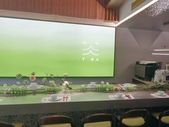-荷风细雨·中国茶宴(世纪大道店)