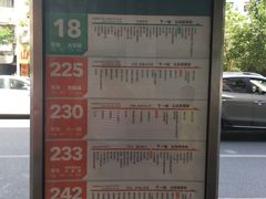 -龙老五汤店(站前西路店)